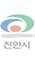 천안시